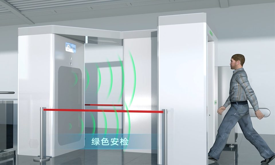 轨交安检通道