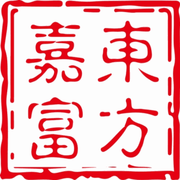 东方嘉富