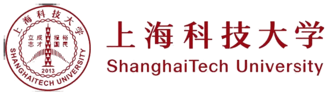 上海科技大学