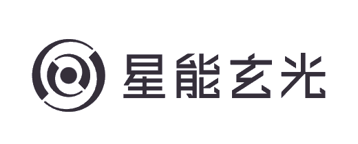 星能玄光