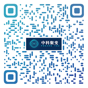 中科聚变 公众号二维码